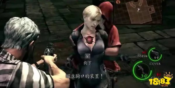 生化危机5吉尔怎么打 吉尔打法攻略