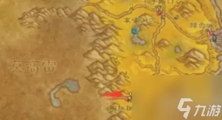 魔兽世界艾萨拉怎么去 魔兽世界艾萨拉飞行点在哪里介绍