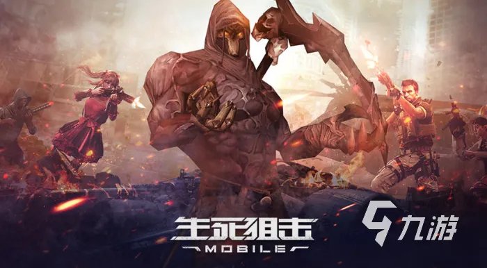 单机射击游戏排行榜前十名2021 十大最火单机射击手游推荐