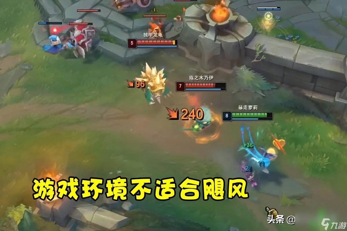 英雄联盟卢安娜的飓风属性介绍 联盟暴击装备详解