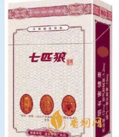 中国香烟品种大全及价格表 中国奢侈品香烟排名