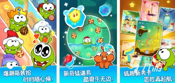 最近十大最火小游戏推荐2023 高人气的小游戏合集