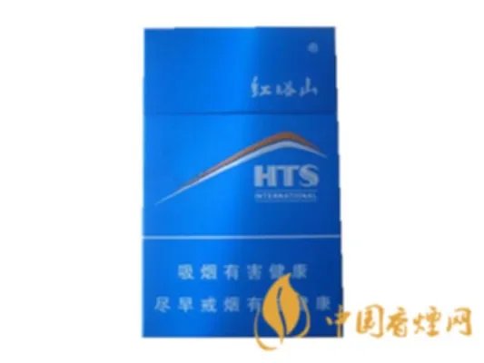 红塔山香烟价格表图片一览 红塔山香烟品种大全