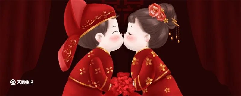 结婚4年是什么婚