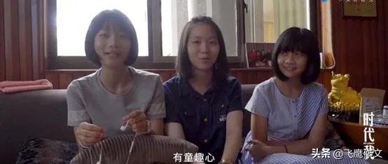 为什么袁隆平院士的儿子都如此优秀?