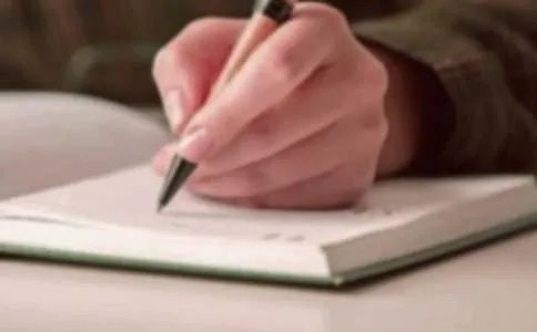 心儿怦怦跳作文