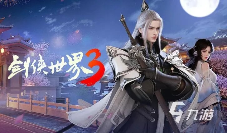 手游副本游戏排行榜 2023耐玩的副本手游推荐