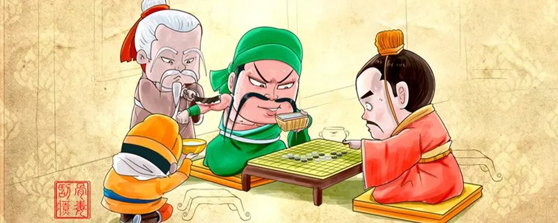 三国最后被谁统一了 三国最后是被谁统一了