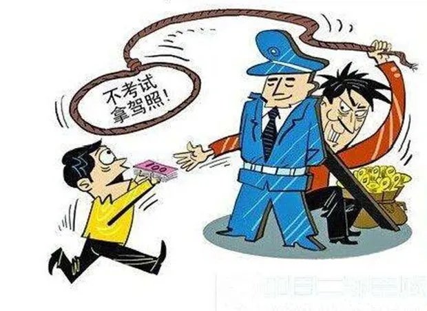 驾驶证哪里可以买真的?交警大队可以买驾照吗
