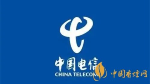 中国电信上市最新消息 中国电信上市时间