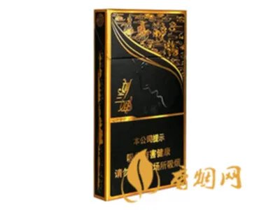 真龙香烟价格表2021价格表图片大全