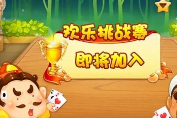 女生必玩十大网络游戏，QQ炫舞上榜，第二玩家数最多