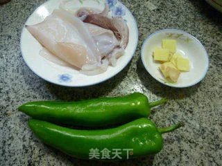 青椒炒鱿鱼