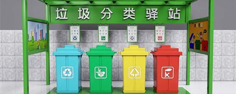 鸡蛋壳属于什么垃圾 鸡蛋壳属于什么垃圾分类