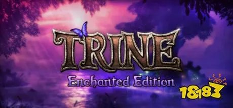 三位一体1多少钱 三位一体1最低价格介绍