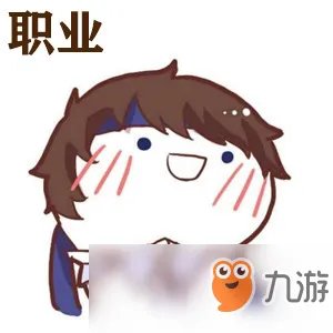 《王者荣耀》头像带职业图片一览 头像带职业图片分享