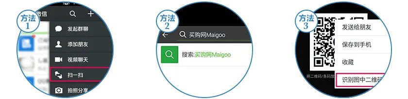 【雷客点歌机】雷客点歌机微信 雷客点歌机怎么样