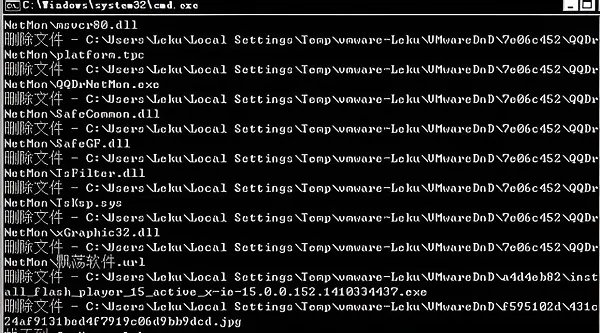 C盘清理软件哪个好用