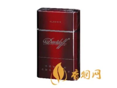 大卫杜夫香烟价格表一览