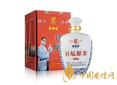 今世缘系列酒价格大全 今世缘酒全部价格表