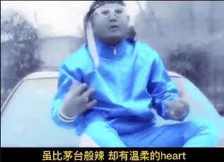 画画的北北是什么歌