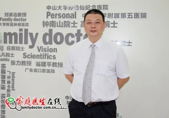 李卫平：开展全民运动有哪些需要注意的地方？