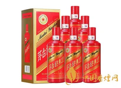 茅台系列有哪些酒 茅台酒系列品种大全