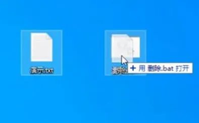 文件删除常见问题大全