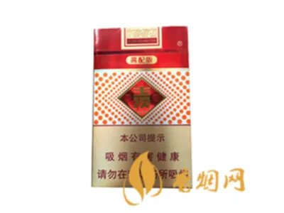 所有玉溪香烟价格表图 玉溪香烟全部系列价格表2021大全