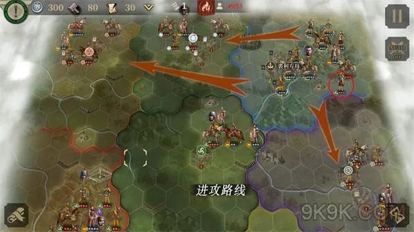 大征服者罗马条顿堡森林战役攻略