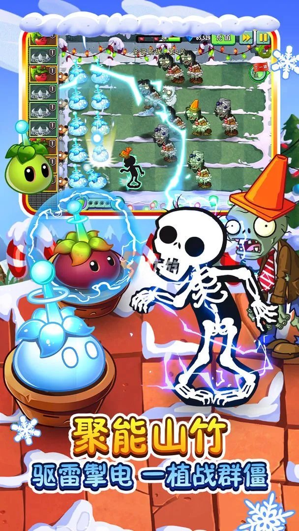 2022年必玩的大型单机游戏排行榜 好玩的大型单机游戏推荐