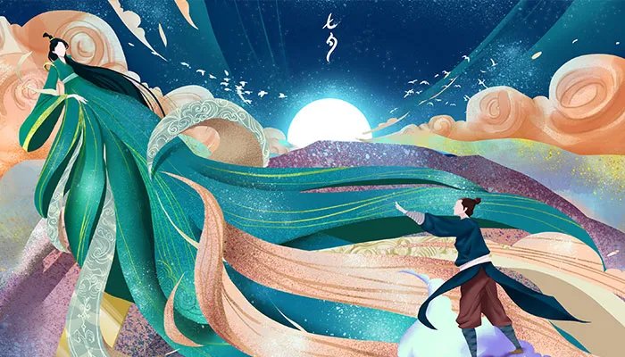 七夕祝福的话语送给朋友 七夕节祝福留言朋友