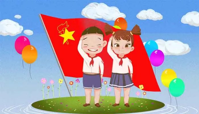 什么是四好少年 四好少年是什么意思