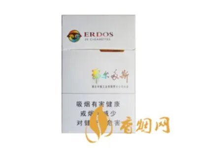 黄鹤楼香烟图片及价格大全集最新