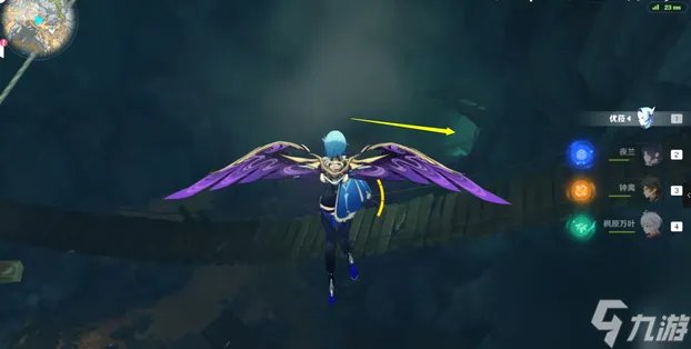 原神22个大型隐藏任务怎么触发