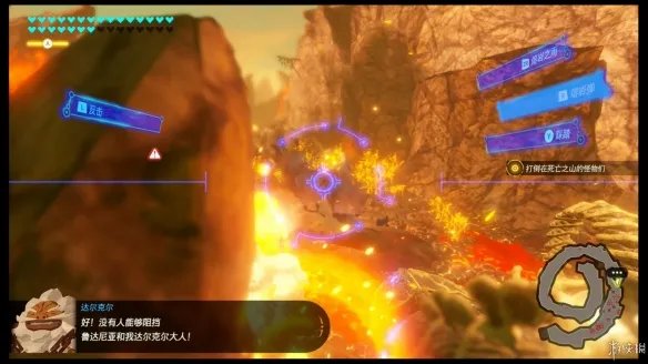 《塞尔达无双》图文评测:给旷野之息粉丝的礼物