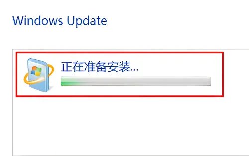 win7旗舰版升级win10