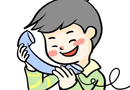 呼叫转移如何收费详情