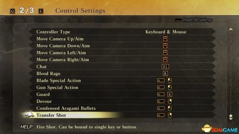 噬神者2:狂怒解放 图文攻略 全流程主支线任务攻略