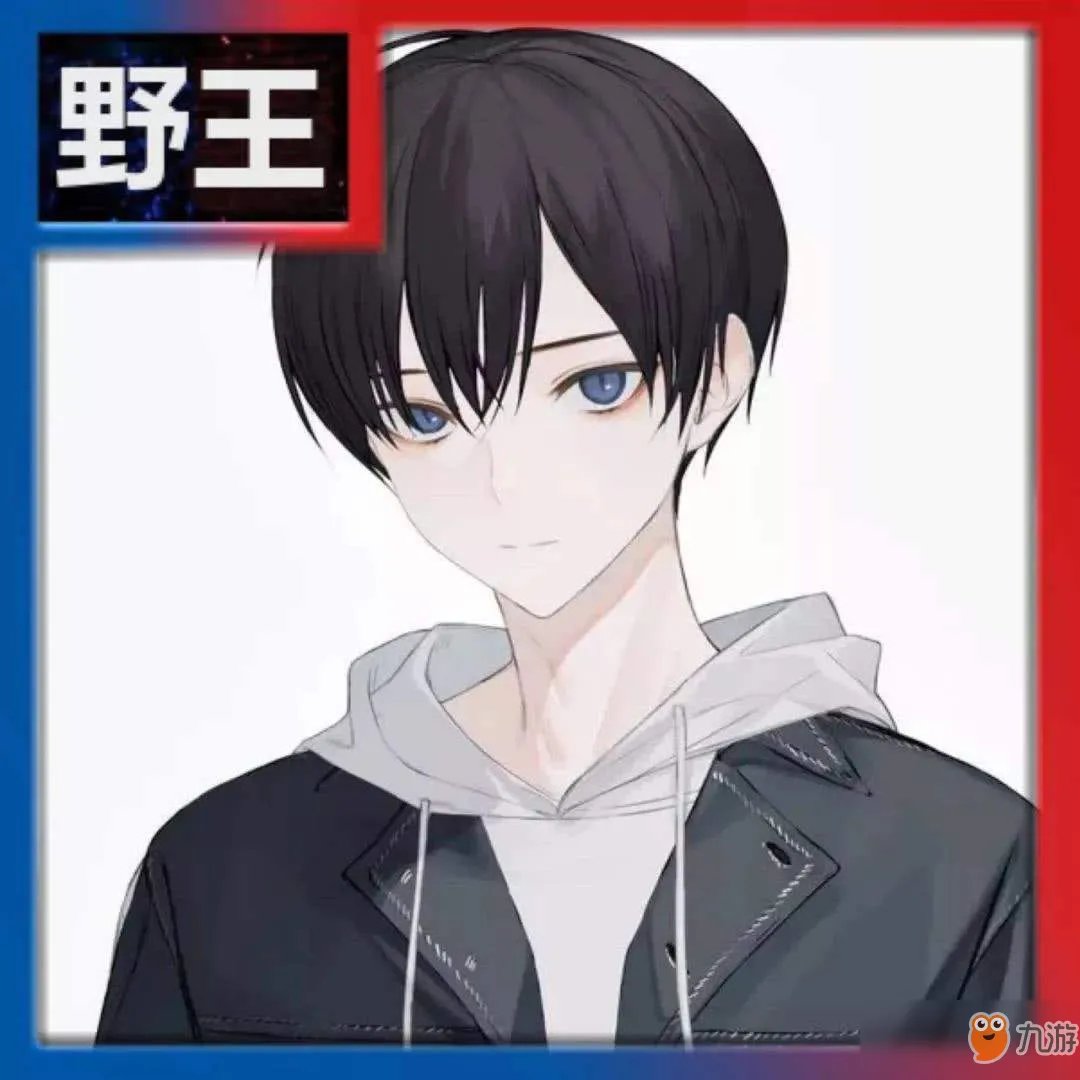 《王者荣耀》头像带职业图片一览 头像带职业图片分享