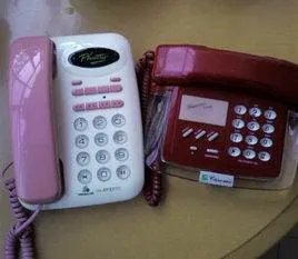 怎么查询固定电话详细地址