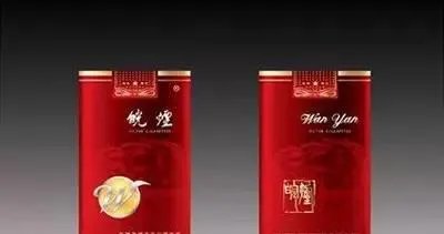 中国香烟品种大全及价格表 中国奢侈品香烟排名