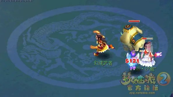 梦幻西游召唤兽律法女娲剧情任务怎么完成