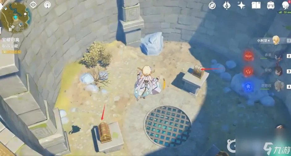 原神奇怪的圆盘四个在哪里在哪 原神四个奇怪的圆盘