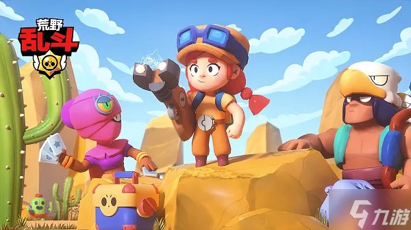 荒野乱斗全英雄排名一览