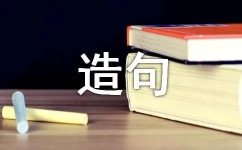 酷暑的解释及造句