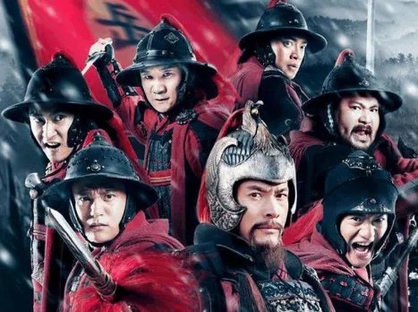 什么是拐子马?是连环马吗