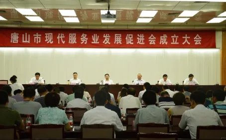 商业服务是什么意思