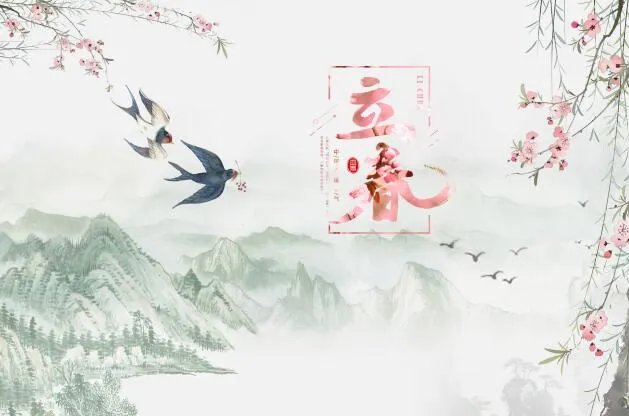 立春图片大全最新 立春节气图片唯美好看