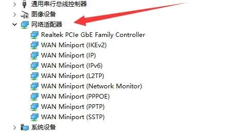 适配器的作用介绍